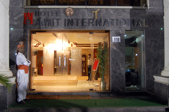 Amit International Bhilai, Chhattisgarh