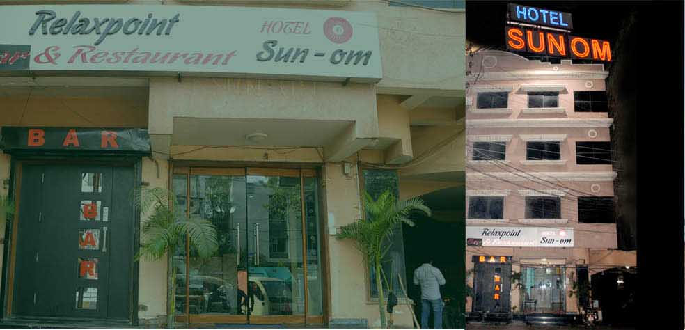 Hotel SUN Om Raipur Chhattisgarh